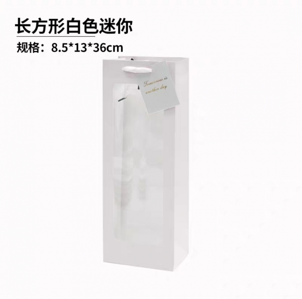 開窗袋- 小長方(單