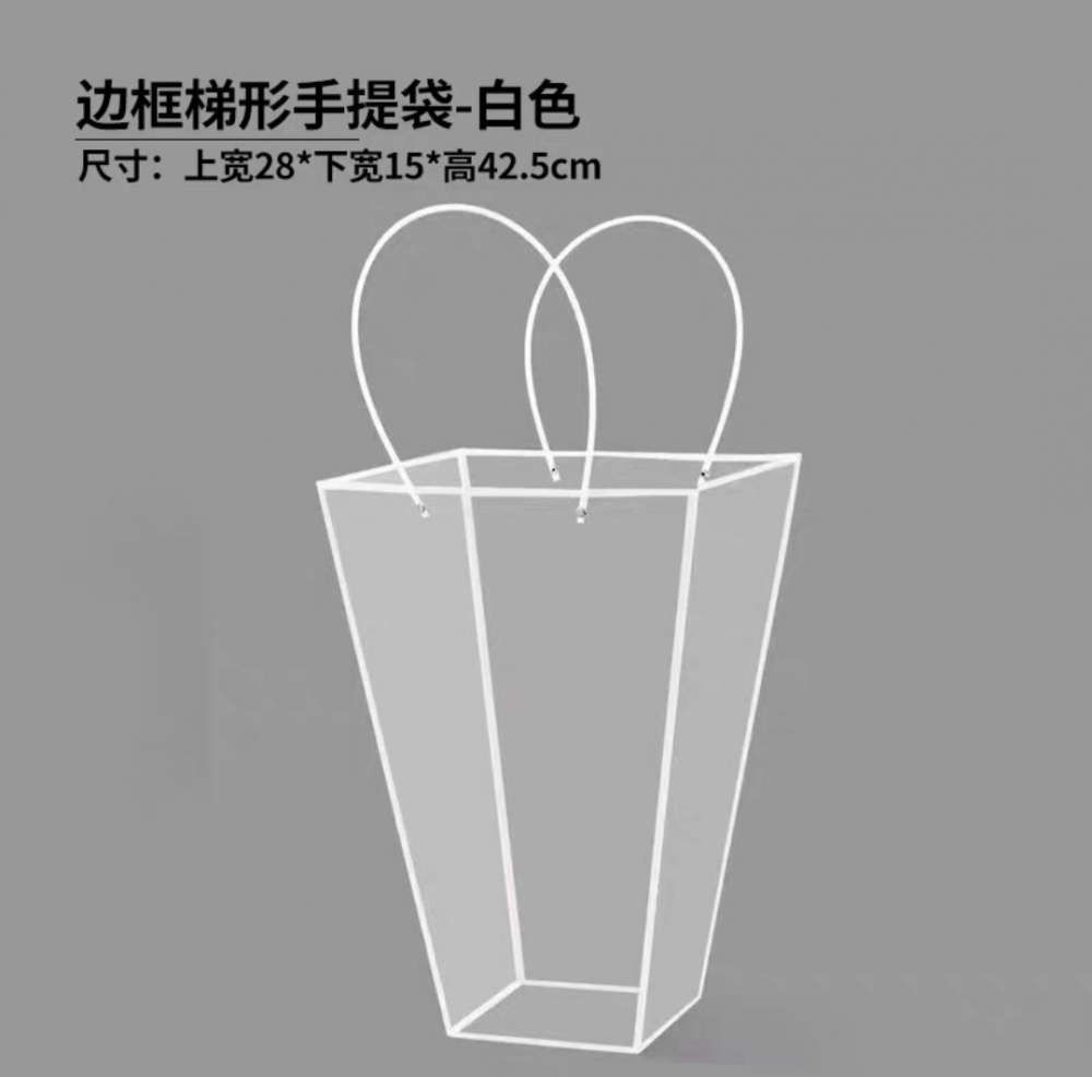 T型袋- 大花束