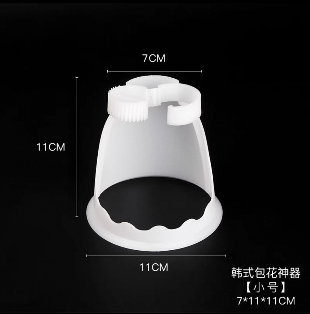 波波球底座- 14&16cm使用