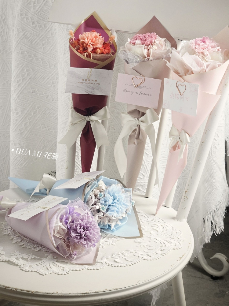 康乃馨甜筒花束