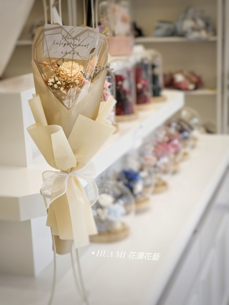 HOT 花束精修班