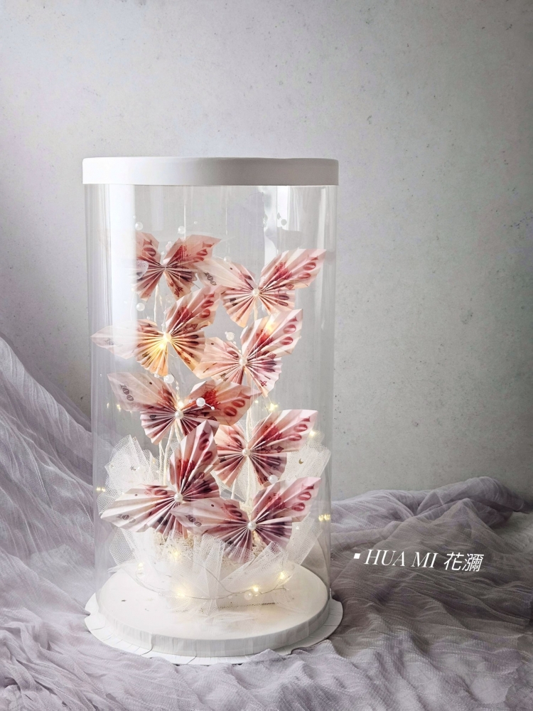 鈔票全科 - 商業班