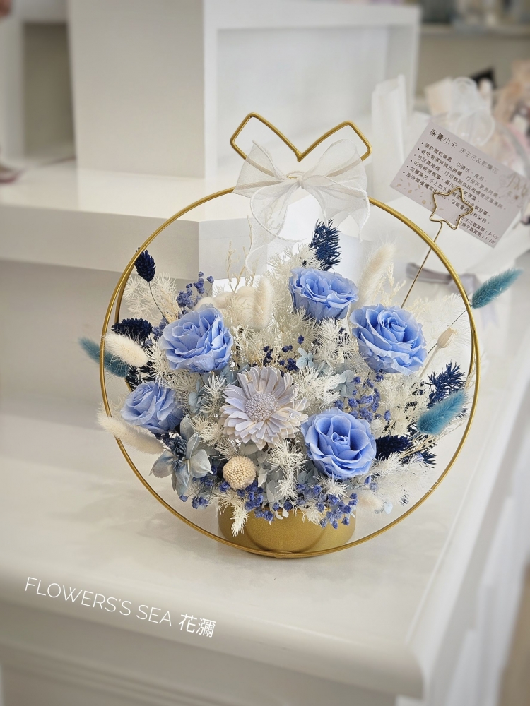 【 金屬花籃 】