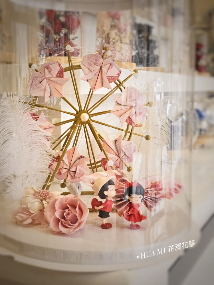 【 摩天輪 】蝴蝶款