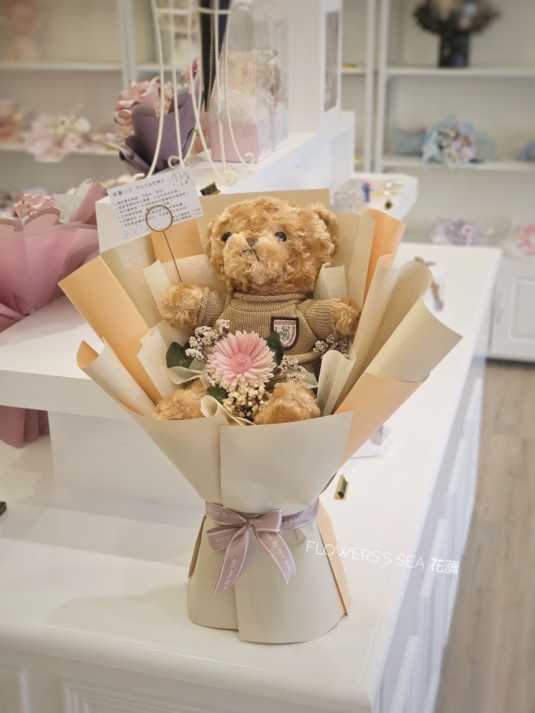 【大花束】可愛泰迪-多色