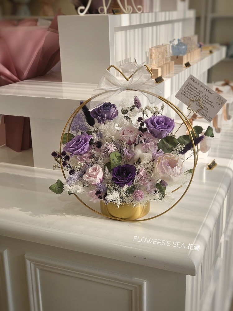 【 金屬花籃 】紫調