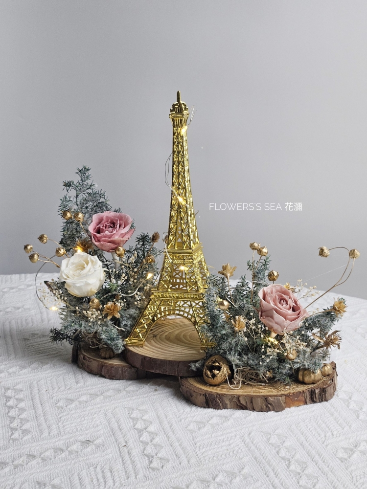 【 艾菲爾鐵塔 】