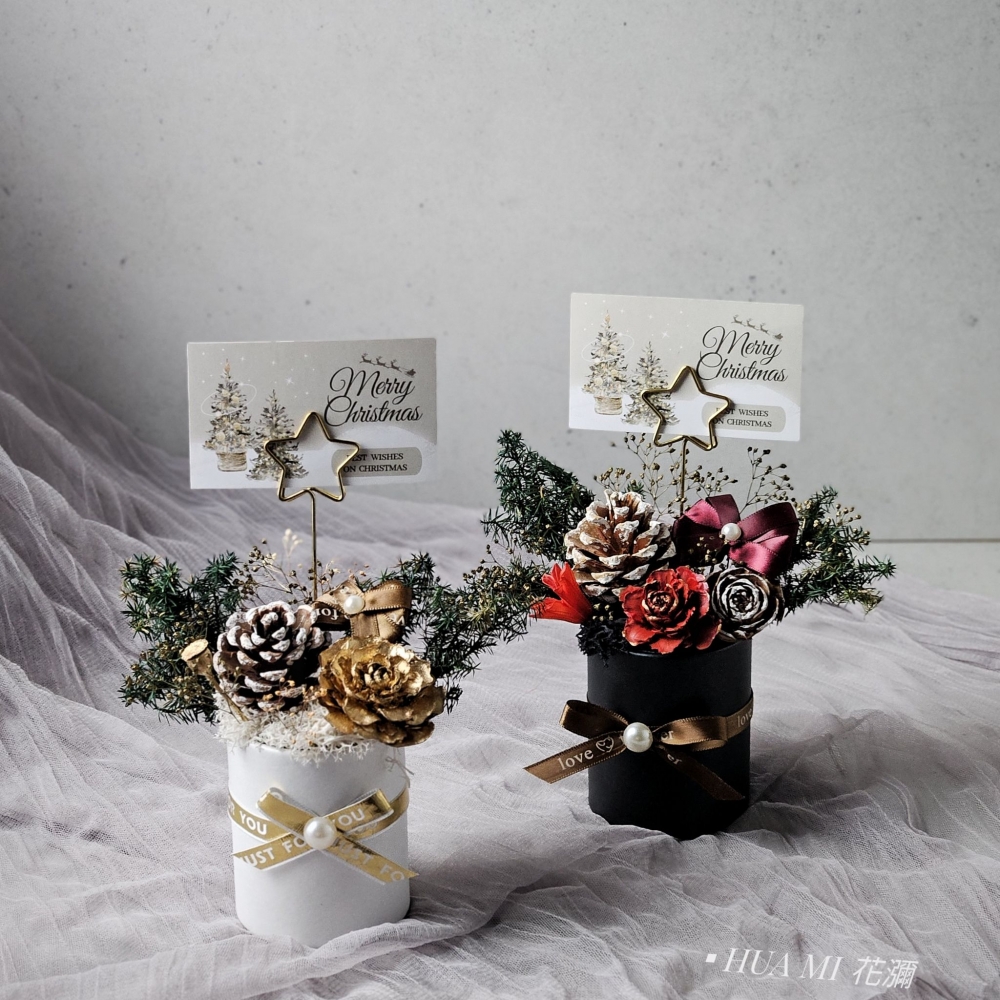 【 聖誕禮盒 】紙筒插卡桌花