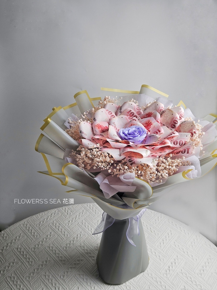 【 22 】鈔票山茶花