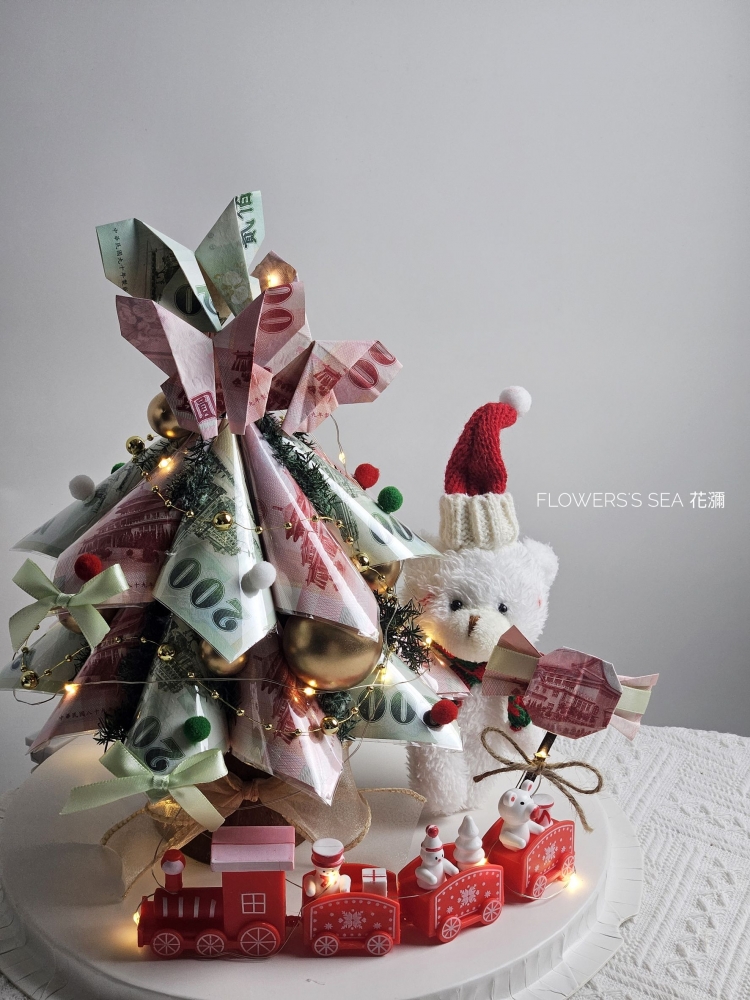 【 鈔票聖誕樹 】大