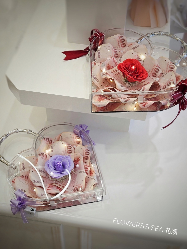 【 心動禮盒 】愛心