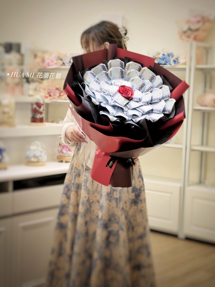 【 千鈔山茶花 】