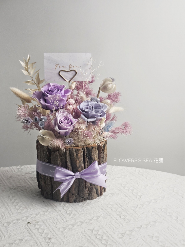 【木桶】莫蘭迪＆紫