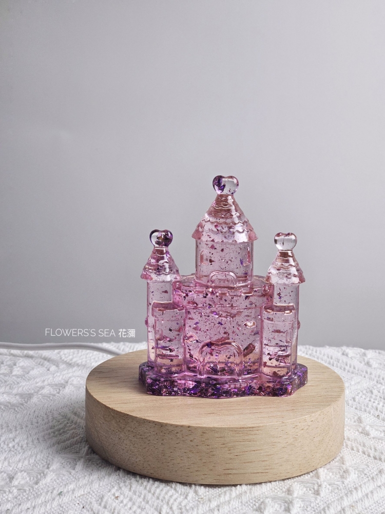 【 晶漾花 】城堡