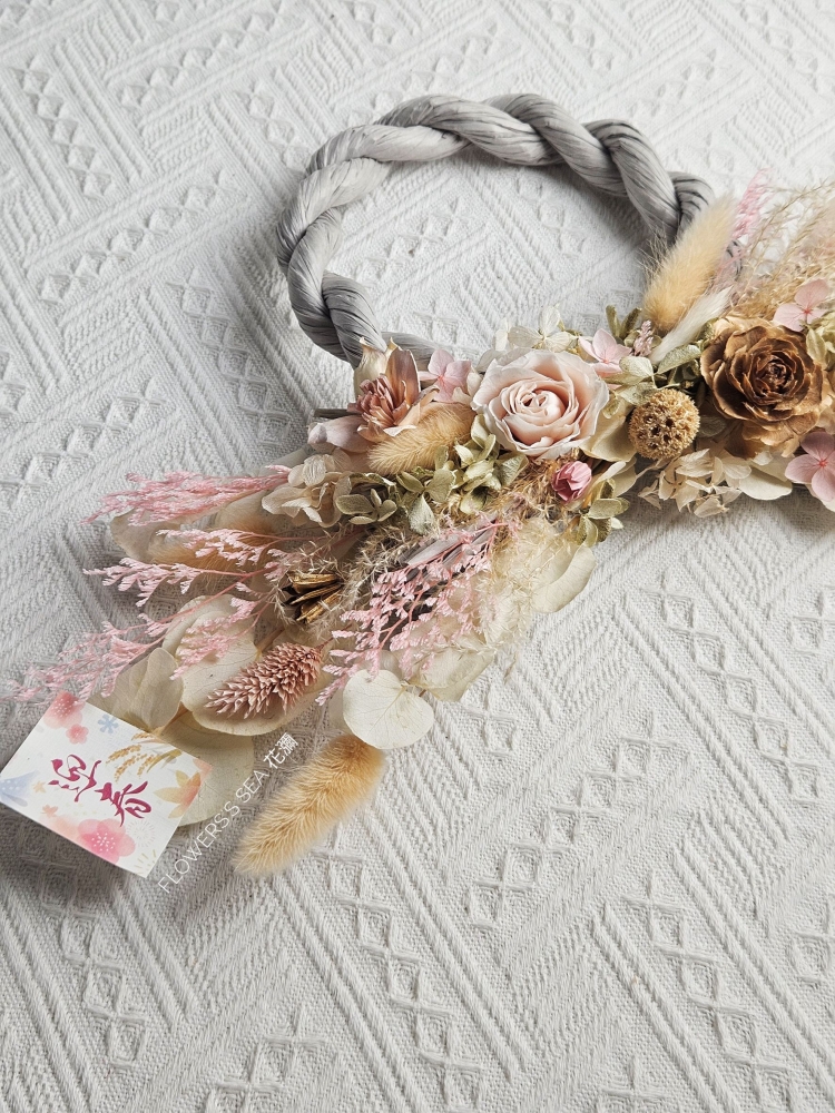 【新春注連繩】灰 -