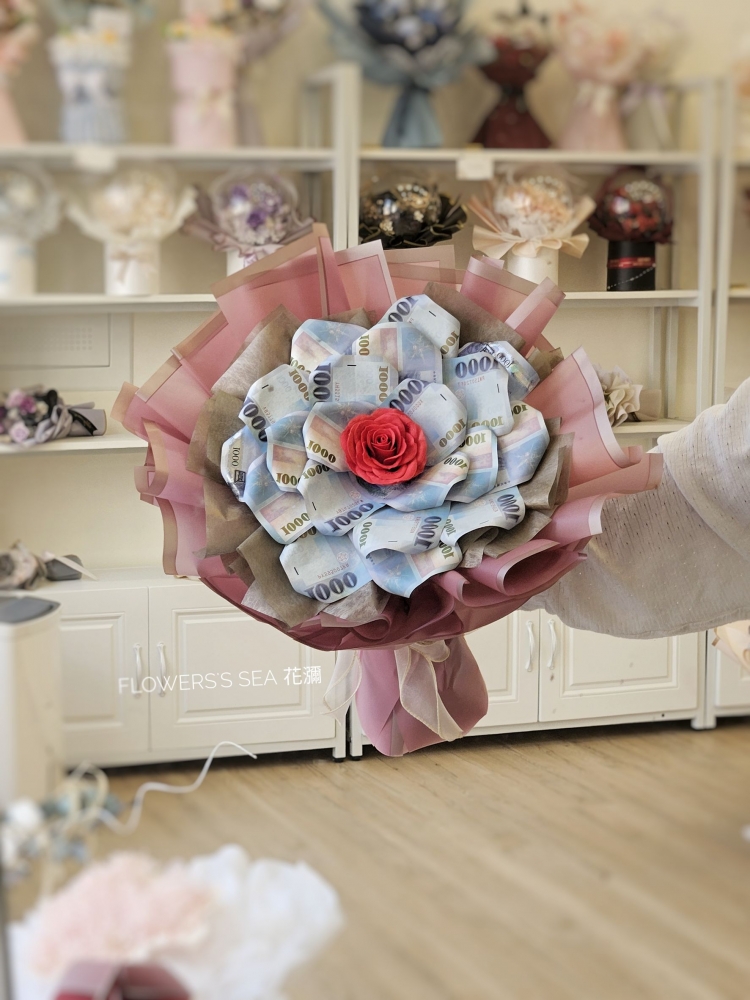 【 11 】千鈔山茶