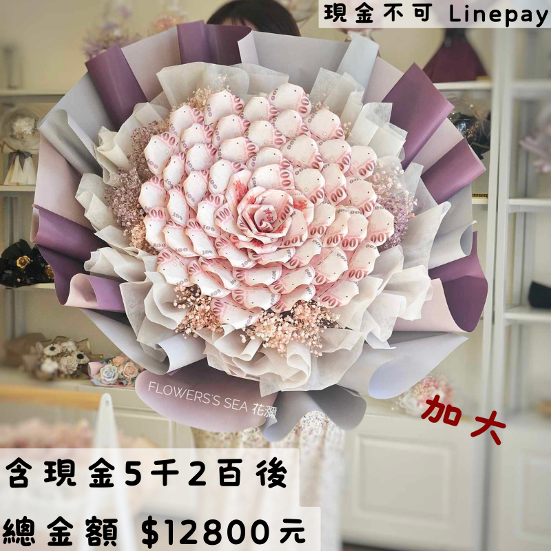 【 山茶花 】52張