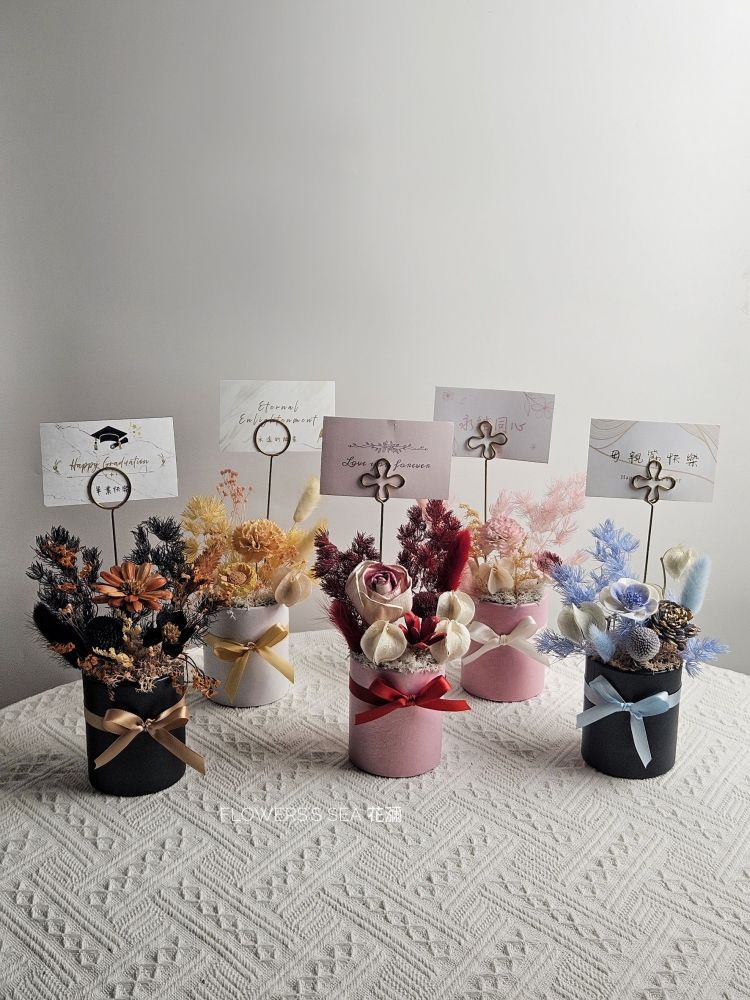 【 紙筒桌花 】多色含禮盒