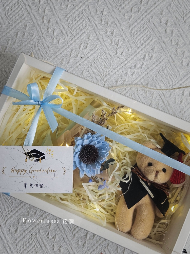 【 畢業熊禮盒 】