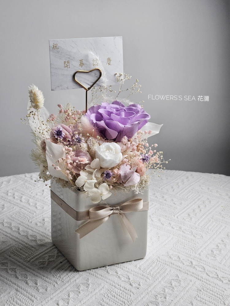 【 陶瓷桌花 】方盆