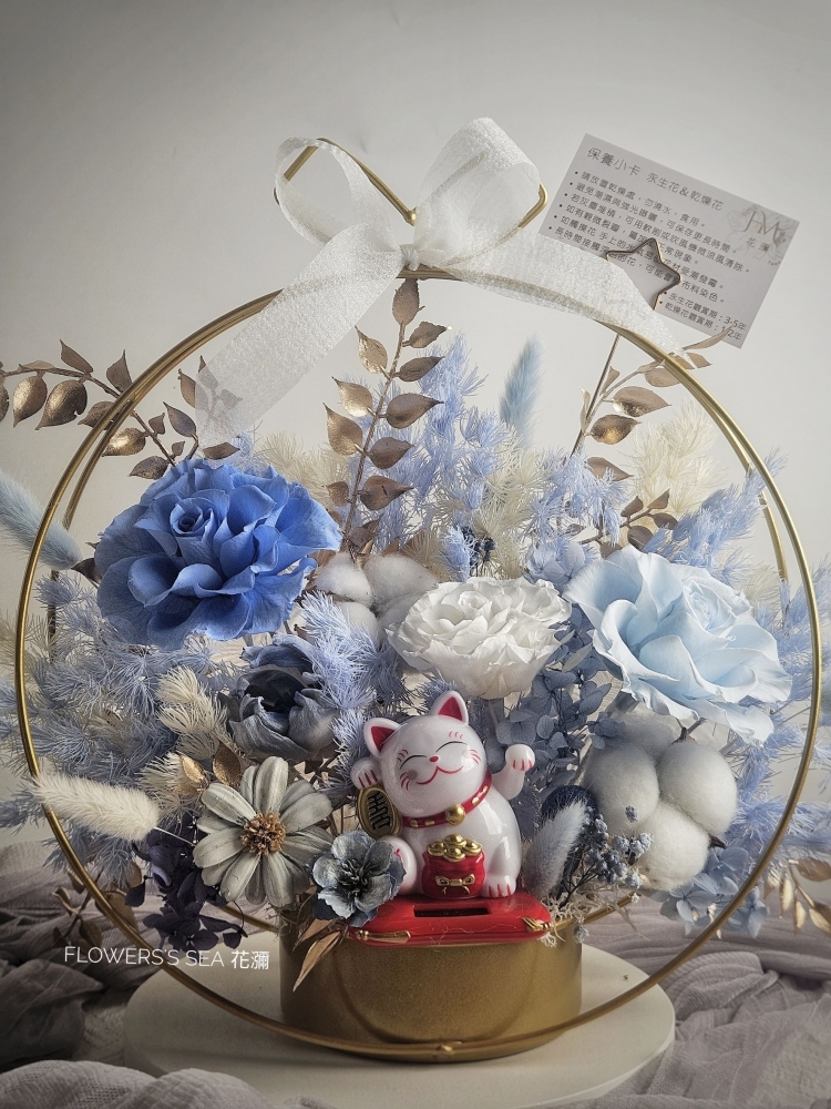 【 招財貓 】金屬花籃