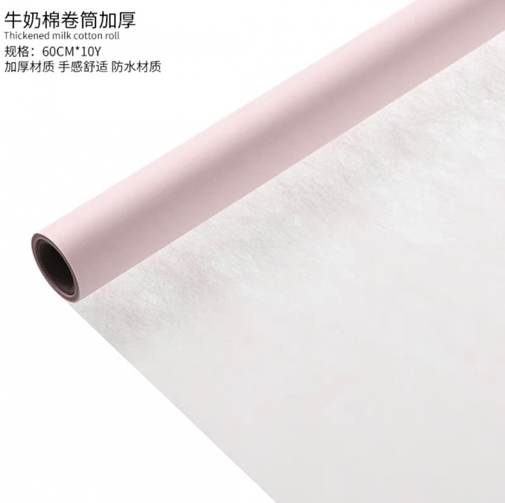 (大份量)內襯紙- 牛奶棉02