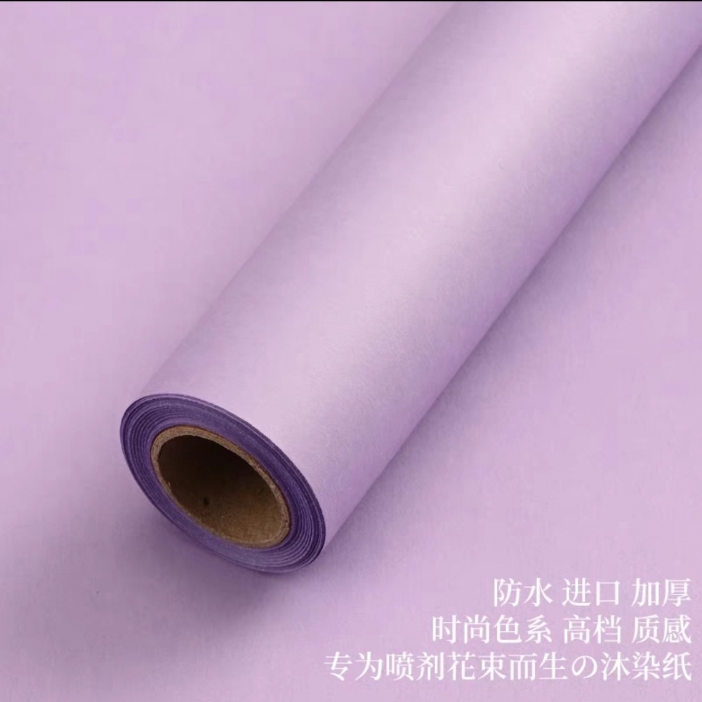 藝術紙- 兩色(建議新手勿用)