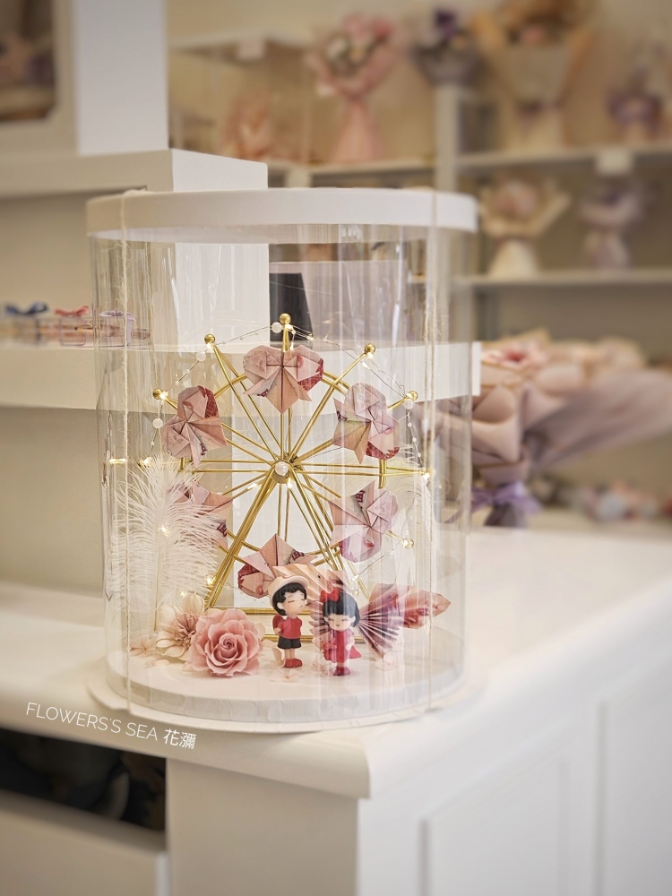 【 摩天輪 】蝴蝶款