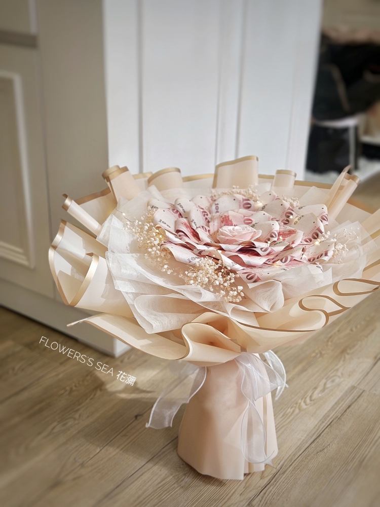 【 22 】鈔票山茶花