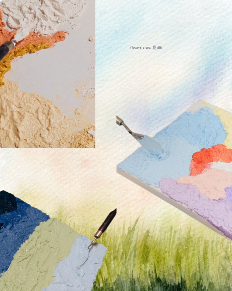 肌理畫 - 媒合素材創作