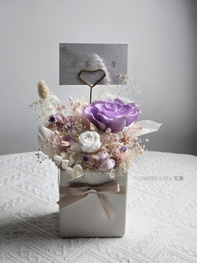 【 陶瓷桌花 】夢幻紫