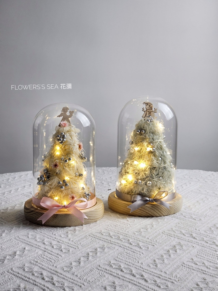 【 聖誕樹 】LED玻璃罩