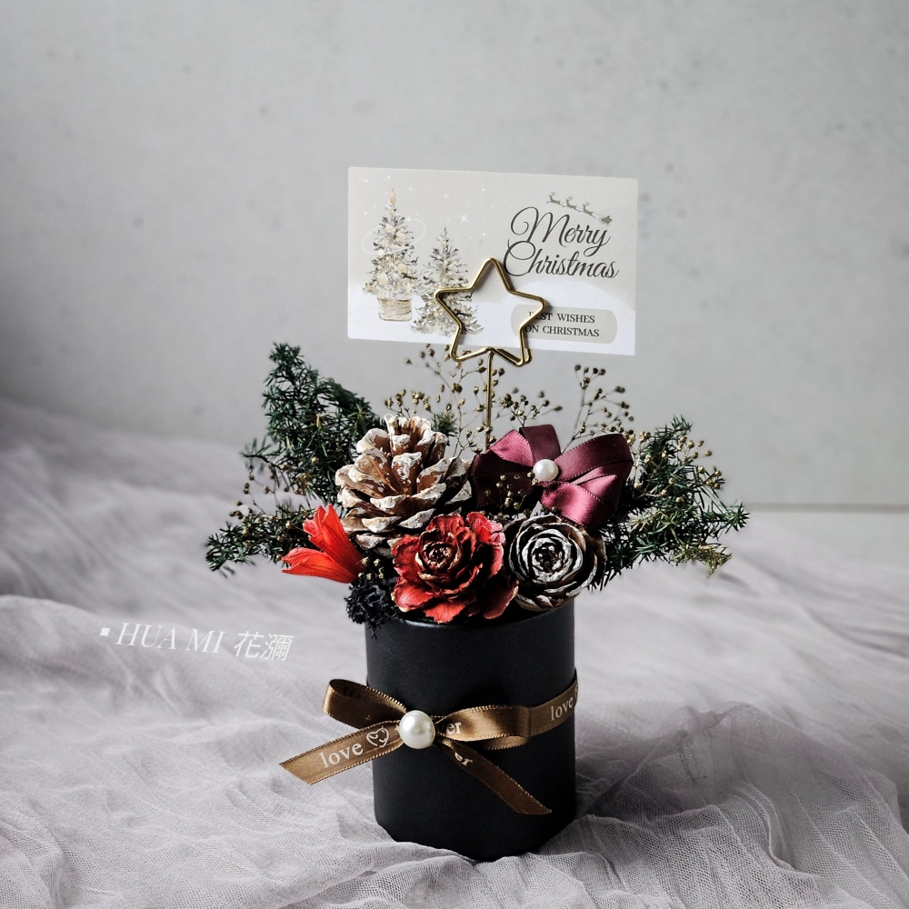 【 聖誕禮盒 】紙筒插卡桌花