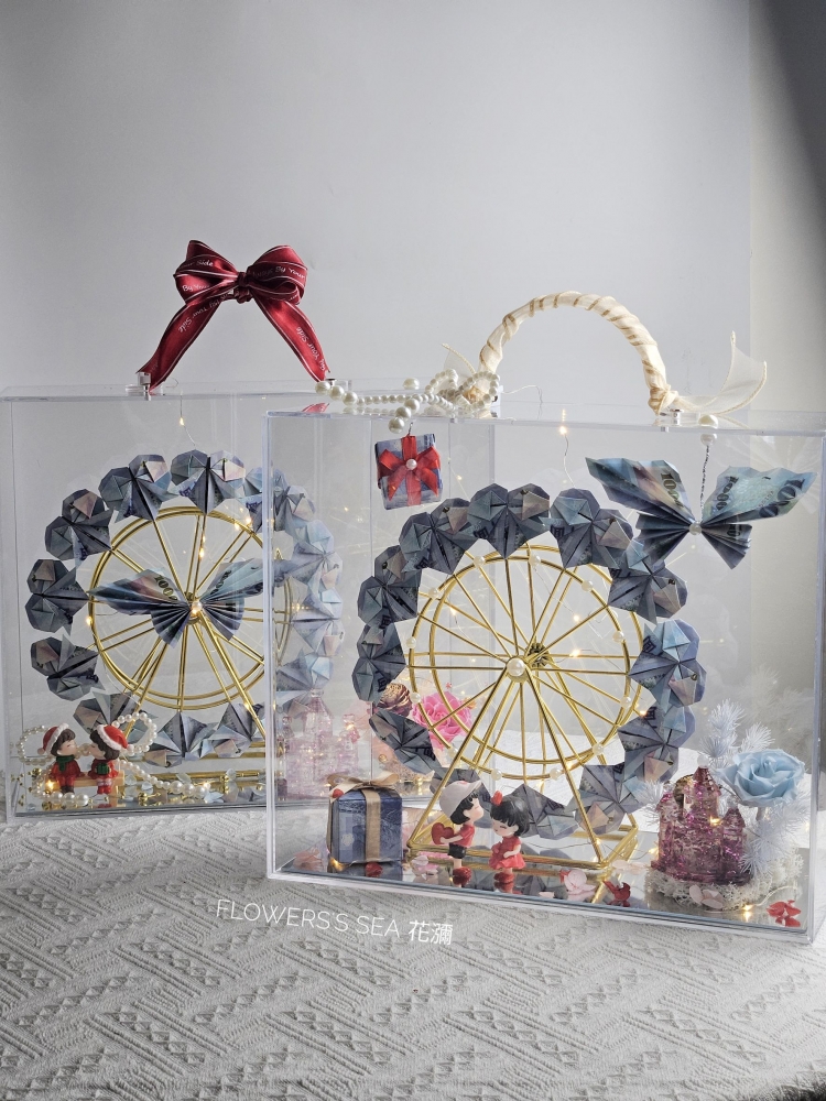 【 摩天輪 】滿千鈔 - 水晶城堡