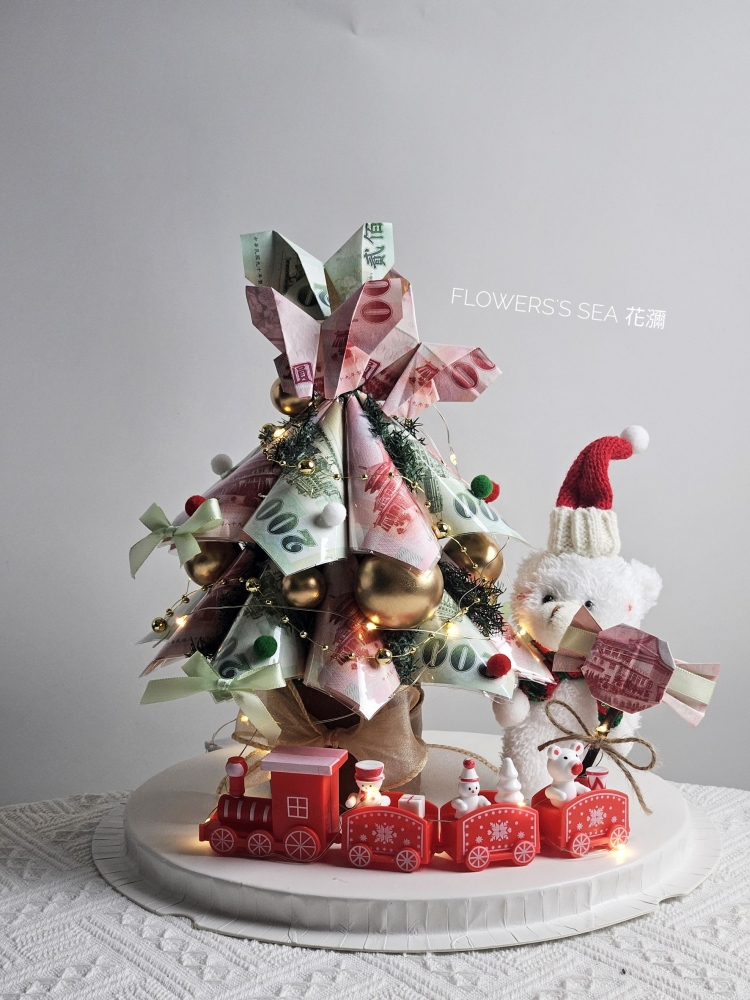 【 鈔票聖誕樹 】大雙層
