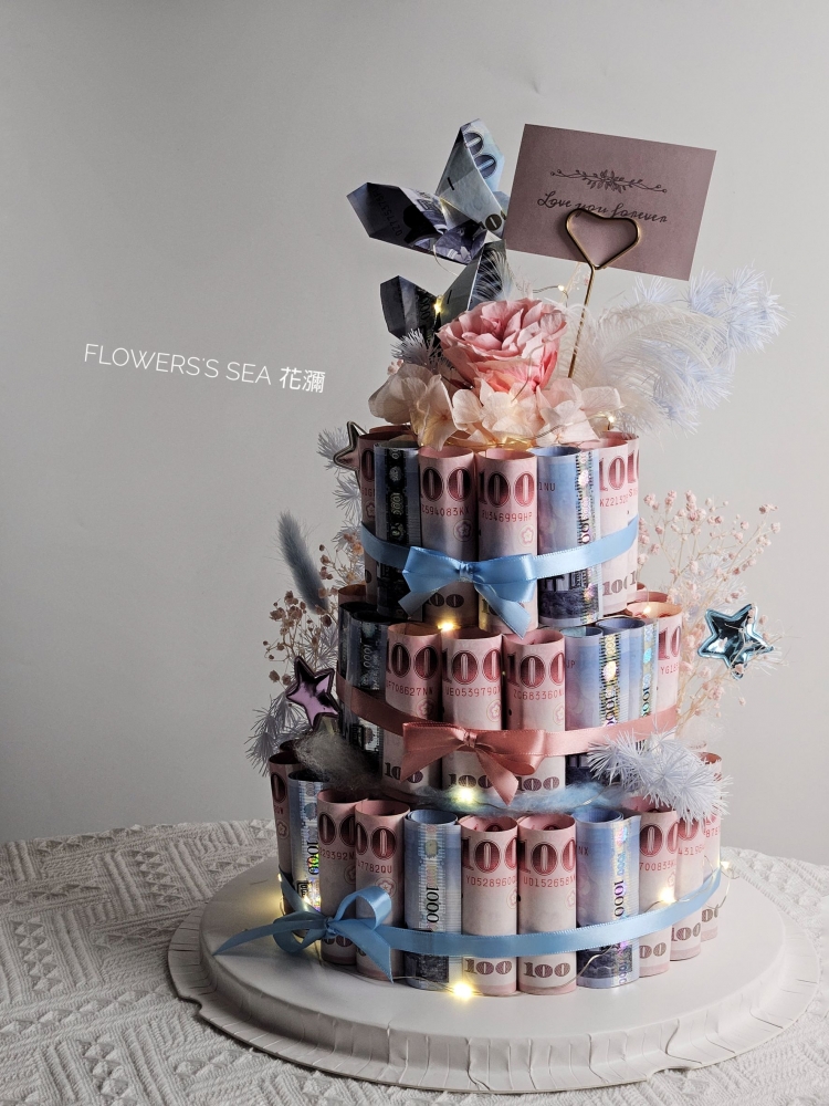 【 4~8吋 】蝴蝶 - 59張