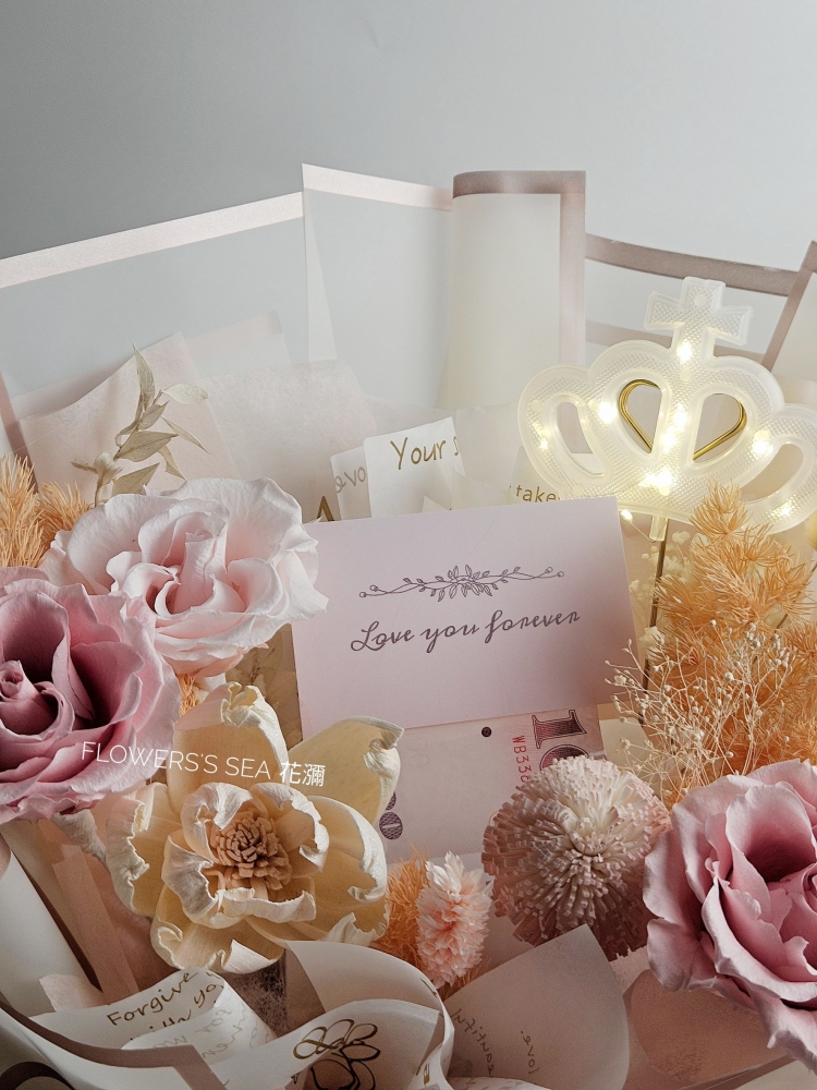 【 抽錢花束 】皇冠款