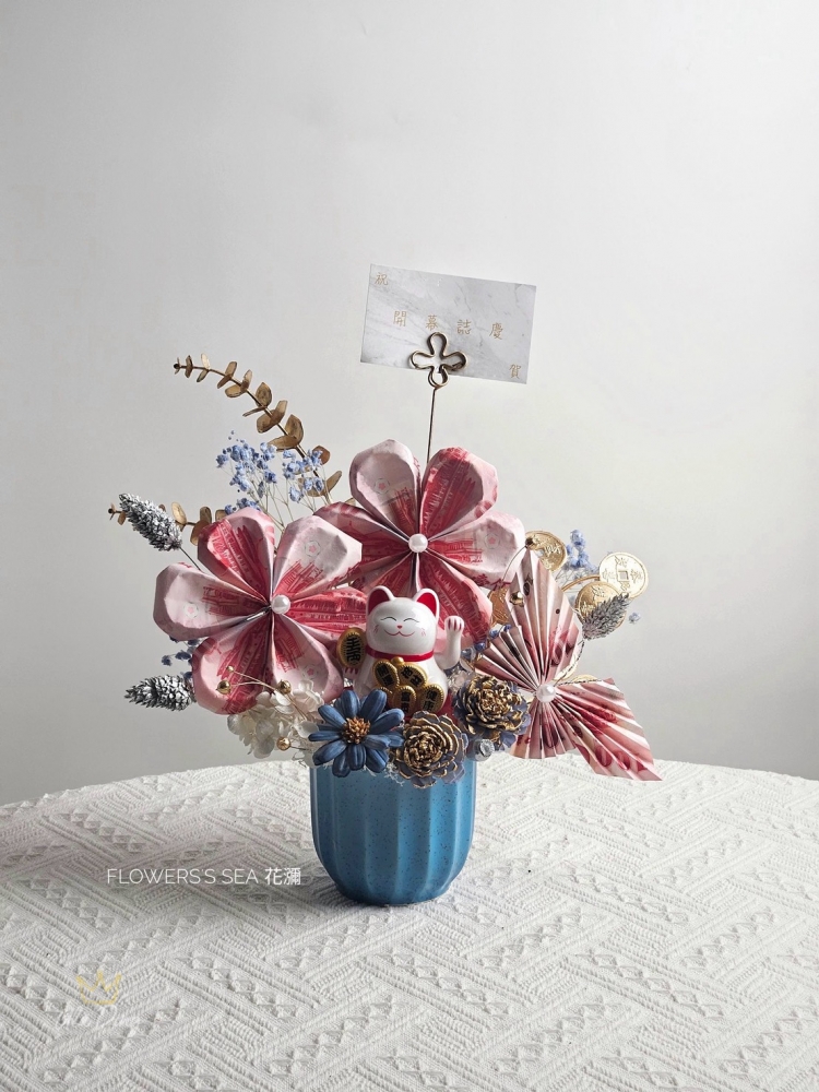 【 8招財貓 】祝賀 - 藍