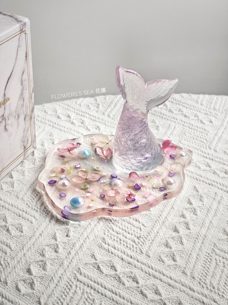 【 晶漾花 】人魚尾盤