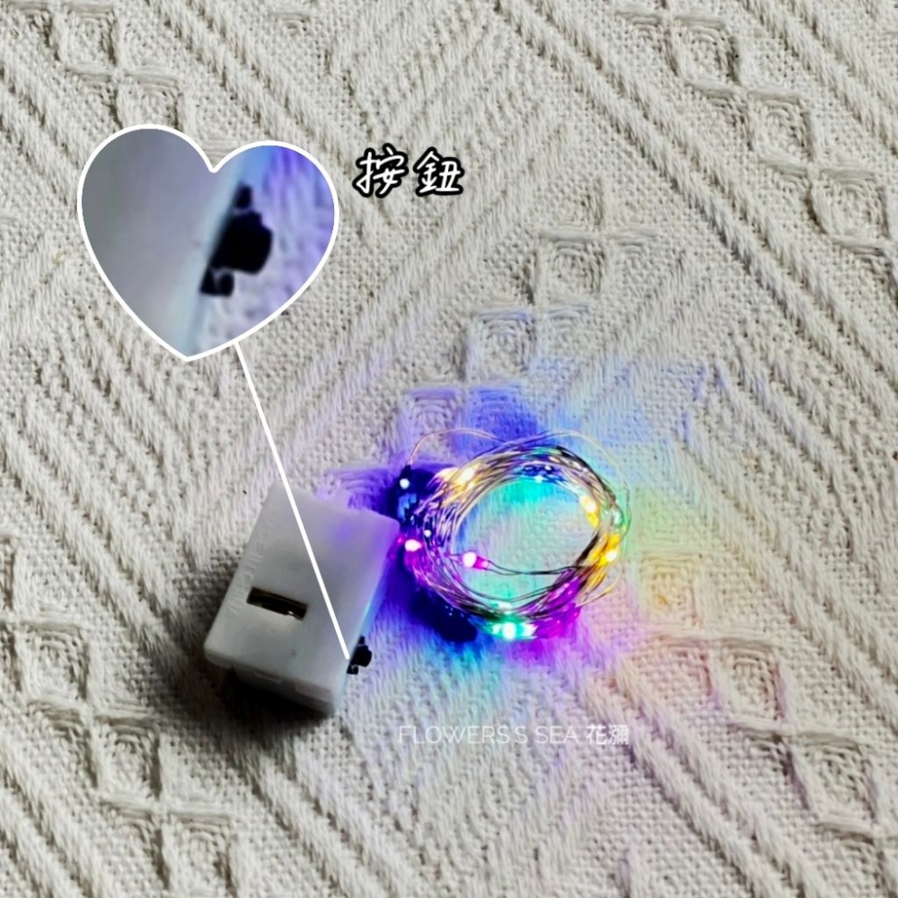 LED冷光＆彩色＆粉紫