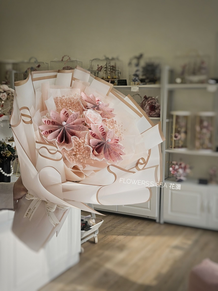 【 鈔票太陽 】18張 粉色滿天星