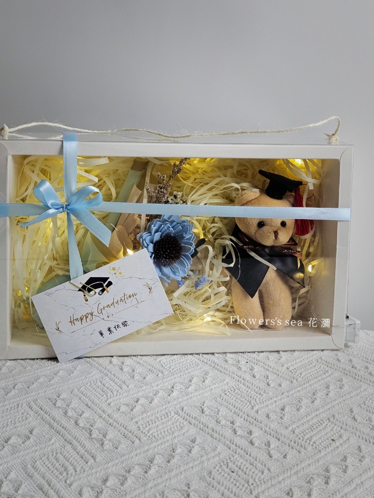 【 畢業熊禮盒 】