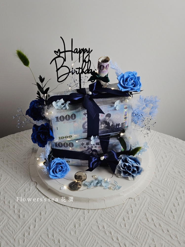 【 鈔票蛋糕磚 】1,314,520