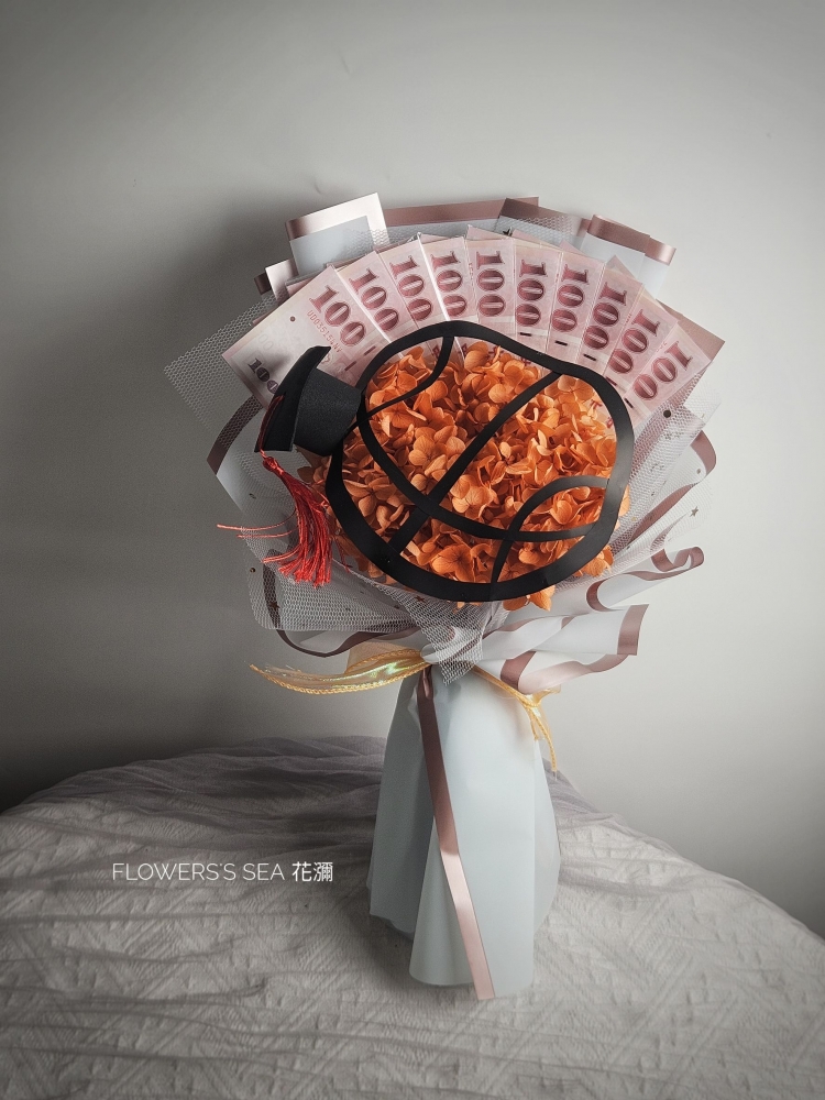 畢業花束▪鈔票籃球
