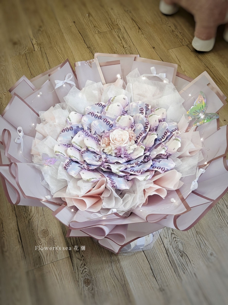 ✦ 山茶花 - 含18張貳仟