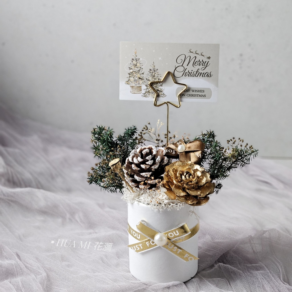 【 聖誕禮盒 】紙筒插卡桌花