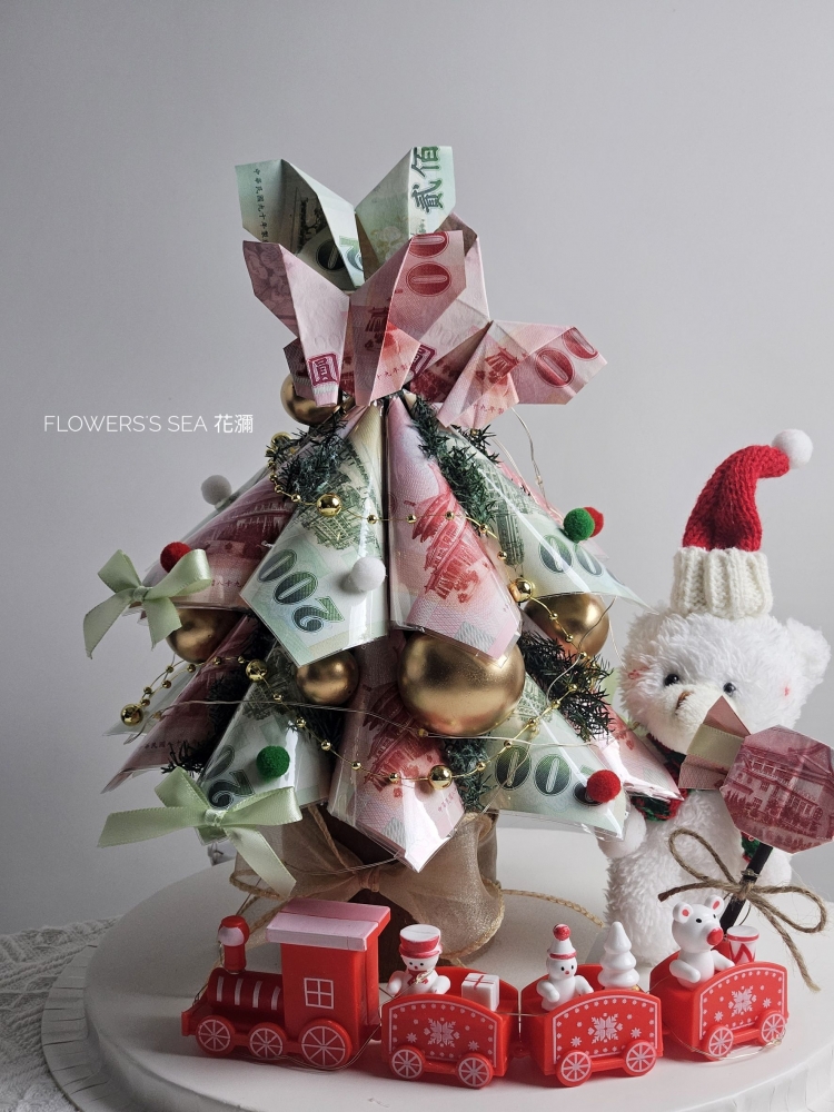 【 鈔票聖誕樹 】大雙層