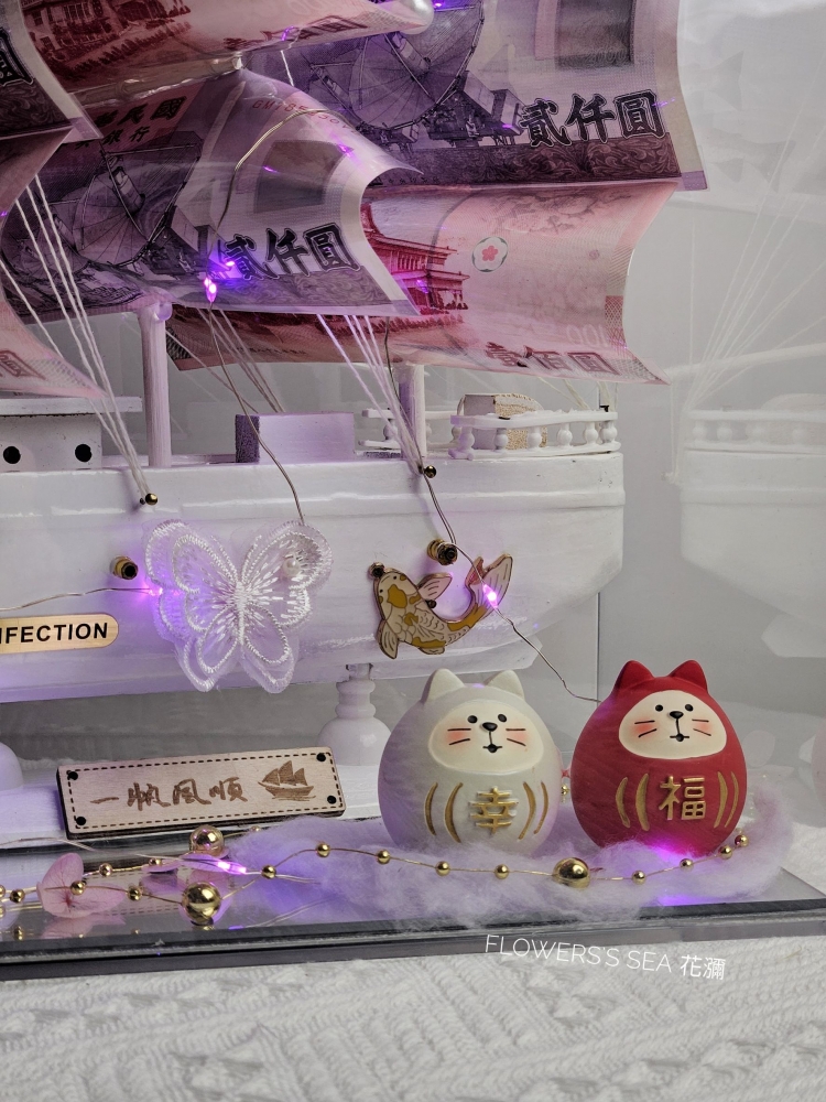 【 晴雪帆船  】陶瓷公仔款