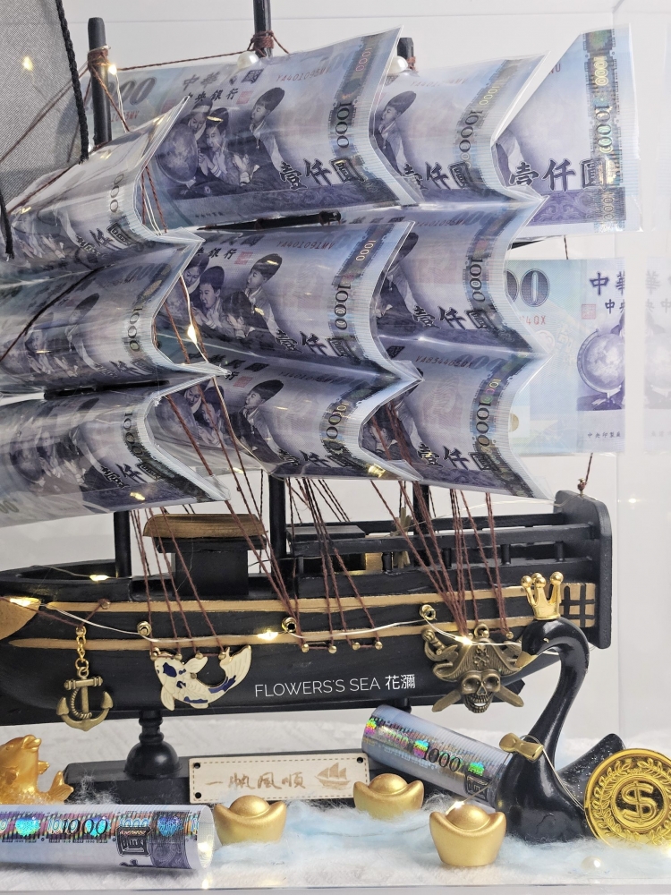 【  黑海盜帆船】幸運草