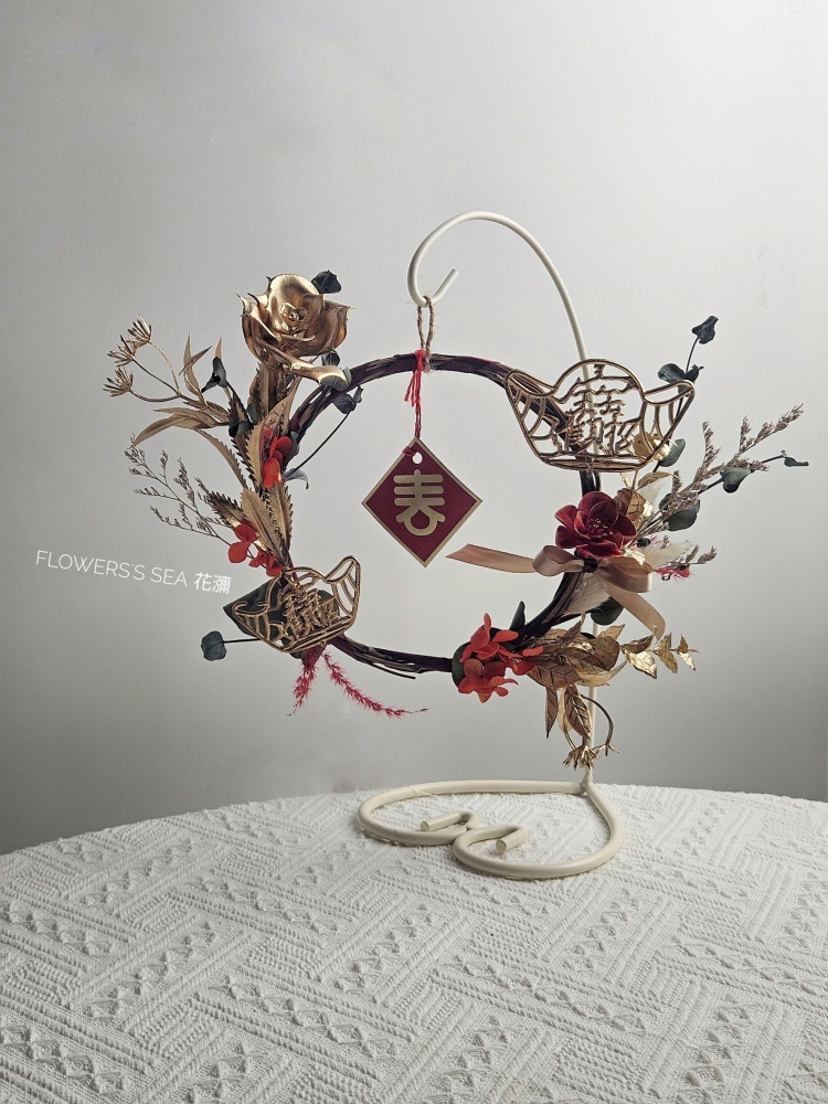 【 新春小花圈 】